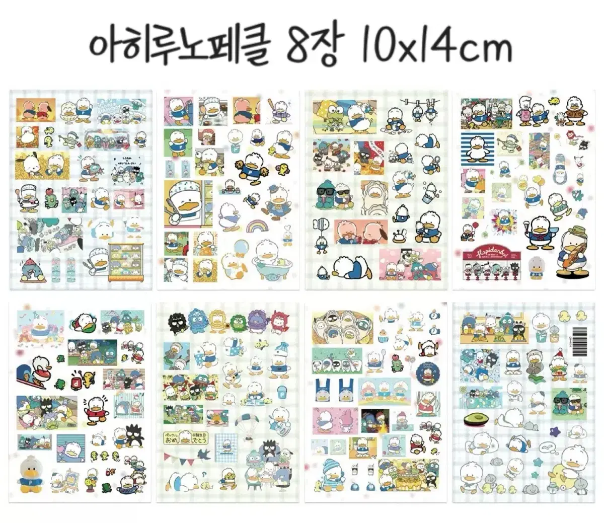 thumbnail-5